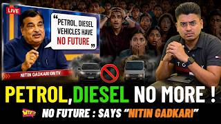 Petrol, Diesel NO MORE? 😳 Says Nitin Gadkari | இந்தியாவில் என்ன நடக்குது REALITY'la?