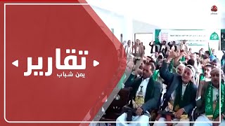 المولد النبوي لدى مليشيا الحوثي .. مورد مالي وموسم للنهب