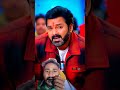 #bhojpuri #bhojpurisong #song #dance #pawan #trending #shilpiraj #pawansingh #shorts