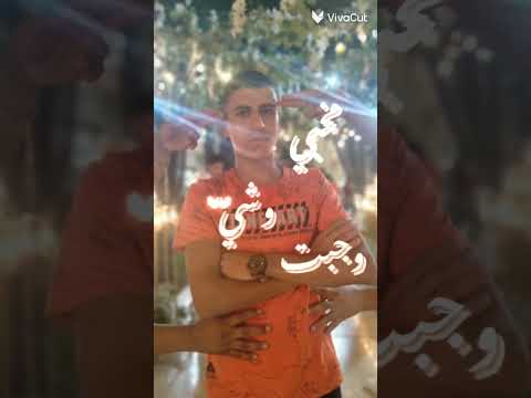  انا سامع الحكي ف سرتي كتير