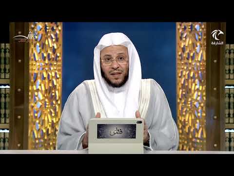 لا تبع مالا تملك ولا تبع السلعة قبل حيازتها