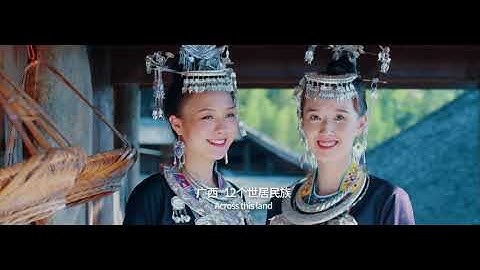 Promo Video for United Nations Chinese Language Day 2024