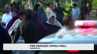 Fire Damages 24 Somali Mall In Minneapolis   WCCO CBS4 Minnesota