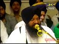 BEST OF BHAI HARCHARAN SINGH KHALSA || Binn Nave Jag Kamla Firey 2013 live Mp3 Song