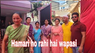 Gaye Faridabad#Gaon wali bhabhi#Hino ke fan#bua bhi gai#Faridabad mein mile subscriber#daily routine