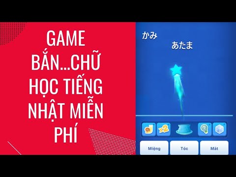 スクリーンショット画像