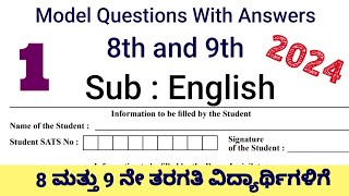 8th and 9th Model Question paper and Answers Second Language English Moulyankana 2024