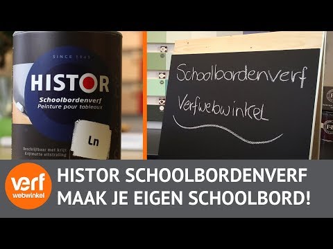 Video: Hoe Maak Je Een Schoolbordmuur