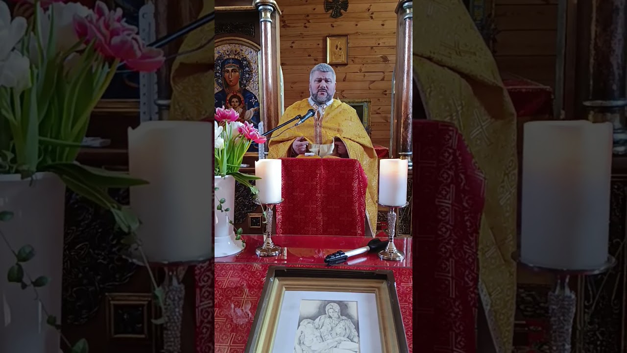 Друга неділя посту, розслаблений і несуни, чому я це чую.