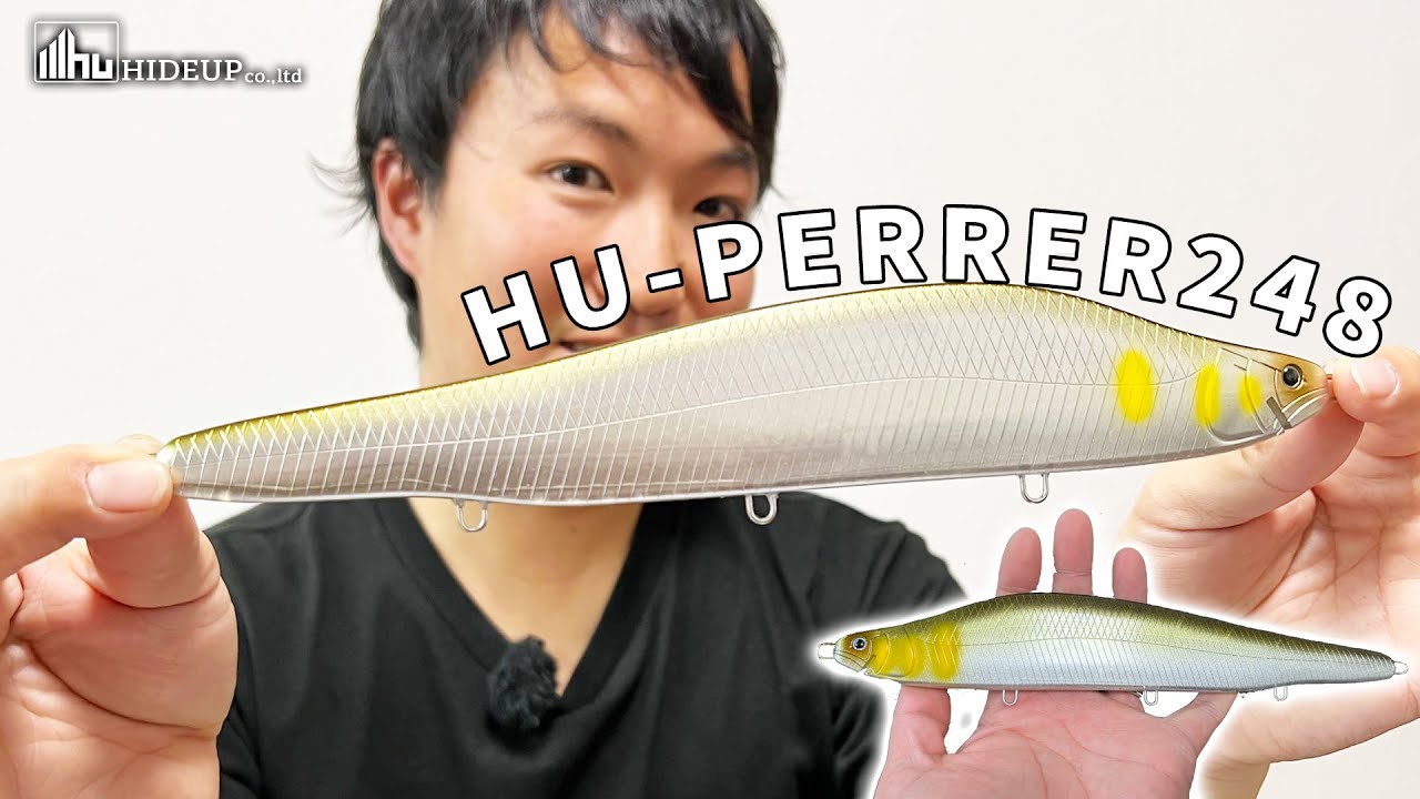 ペラペラだからペラー】ビックリマン高田が解説！専用タックルの