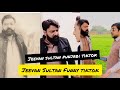 Jeevan Sultan Funny Tiktok Videos Tiktok Funny Video Short Jeevan Sultan Funny Tiktok Videos Tiktok Funny Video Short