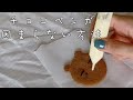 チョコペンが固まらずスラスラ描ける方法