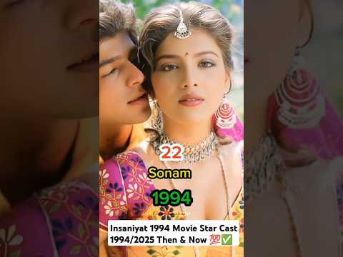 Insaniyat 1994 Movie Star Cast 1994 2025 Then Now Sunnydeol Amitabhbachchan Raveena Jayaprada 