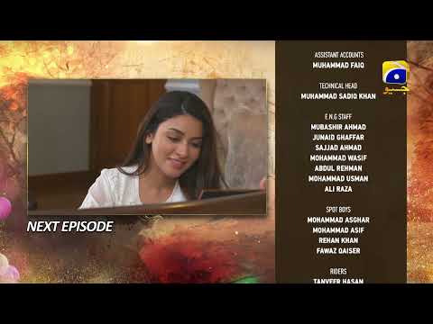 Sirf Tum Episode 32 Teaser HAR PAL GEO 