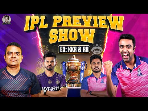 The Purple & The Pink | Kolkata Knight Riders & Rajasthan Royals | IPL Team Preview