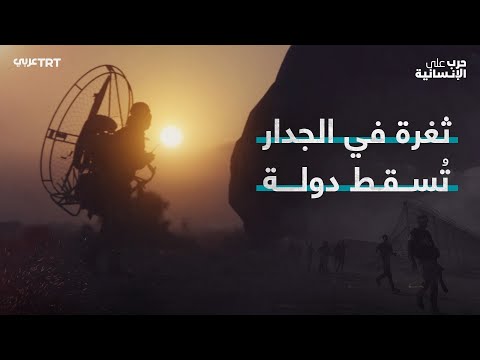 كيف خدعت المقاومة إسرائيل وخططت لمعركة طوفان الأقصى في 7 أكتوبر