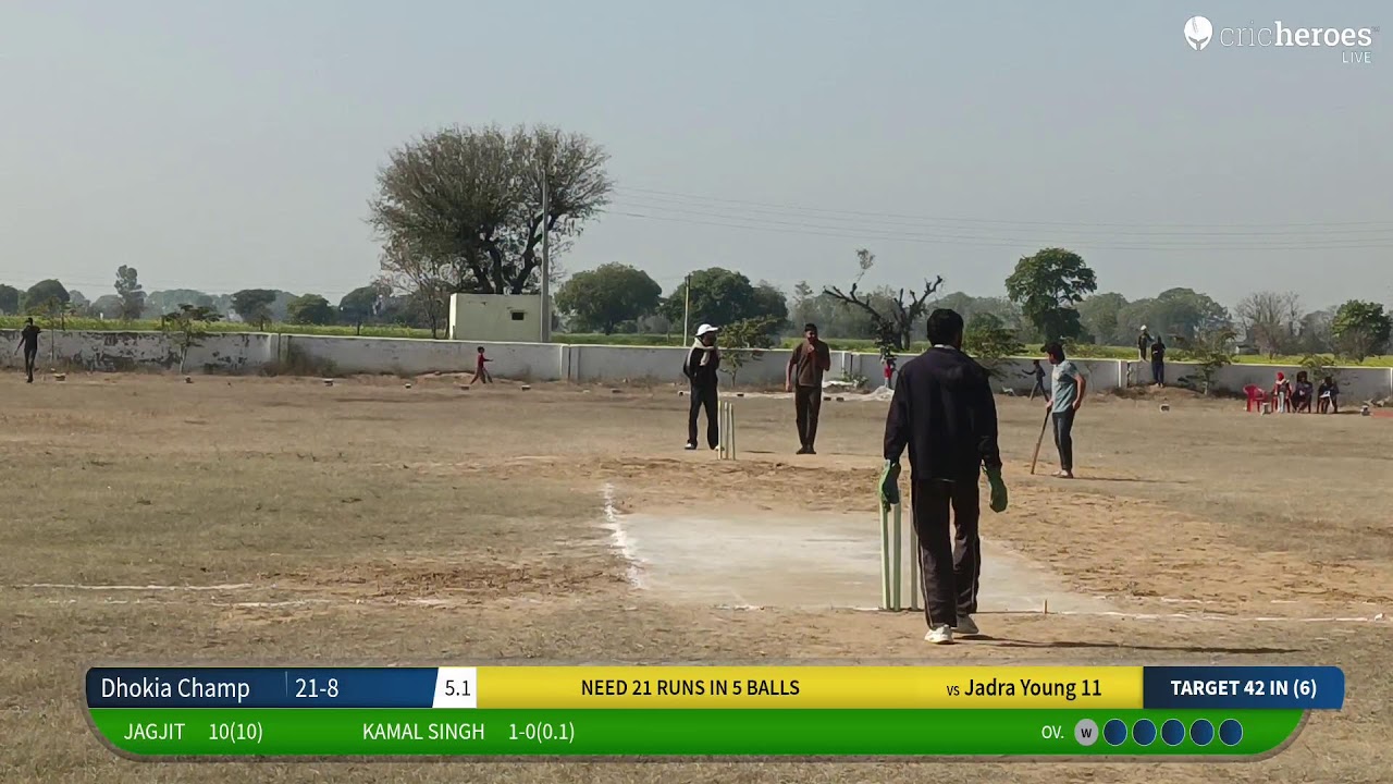 Jadra Young 11 vs Dhokia Champ live cricket match | biharipur cricket tournament  live - BBD cricke