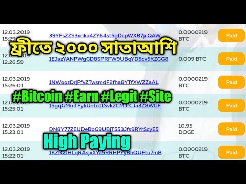 Free Bitcoin Earn New Site Very High Paying Legit - 