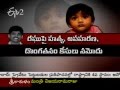 Saanvi, kidnapped, killed by neighbour NRI in USA 