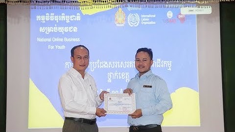 វគ្គ១ របៀបធ្វើលិខិតសរសើរច្រើនសន្លឹកចុចតែម្តងរួចរាល់ - How to create Certificate Faster