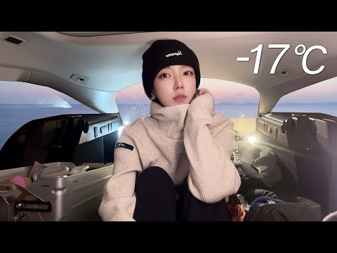 🚙⛺️ –17°C｜강풍주의보 바다 앞 24시간 솔로 차박 캠핑｜도킹 에어텐트는 버틸 수 있을까?