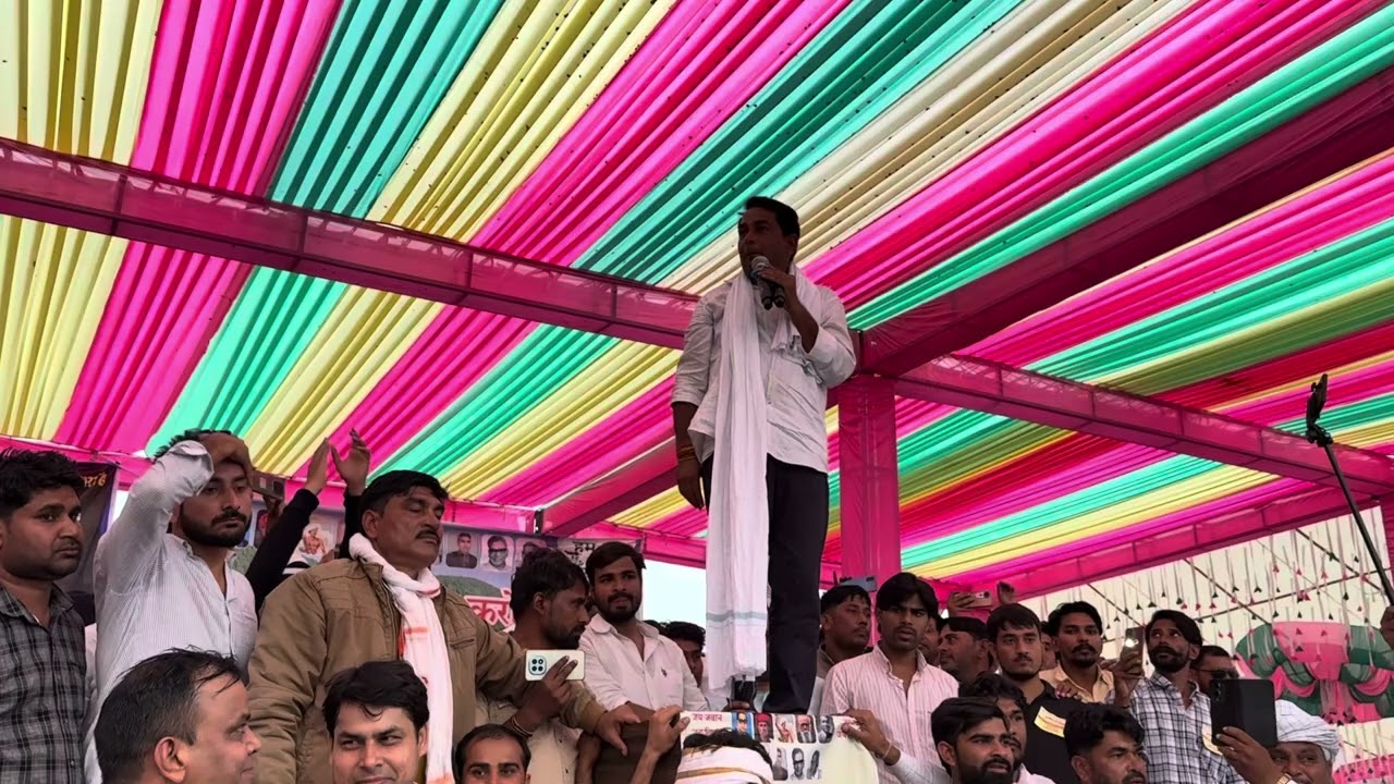 नरेश मीणा डुगरी डेम जोडली मैं #hard #workworks #agriculture #hardwork #ytshort #ytshort #farming 