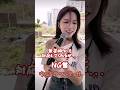 路上ライブ 無茶振り NG集 アニメ ヒーロー #浜崎あゆみ #myall