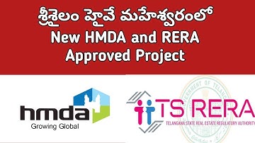 Open Plots Project @Maheshwaram, Srisailam Highway - Hyderabad