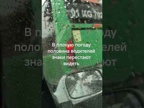 Второй ряд #automobile