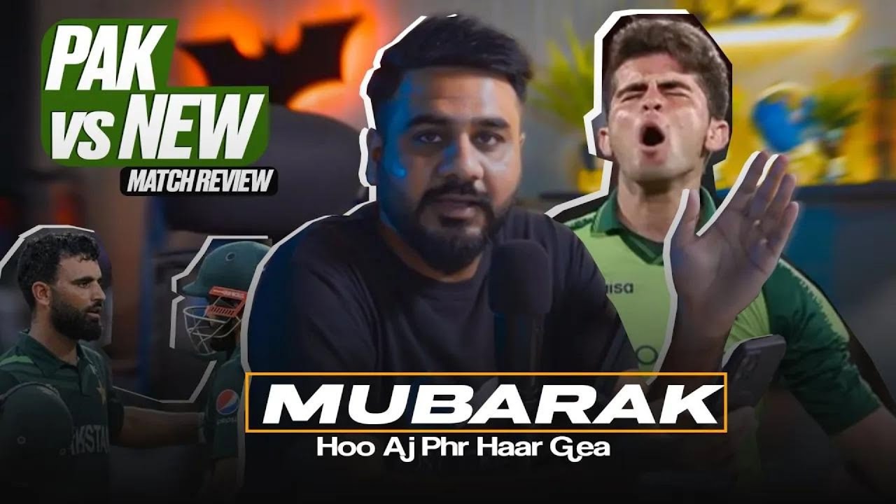 Pakistan vs New Zealand 4th T20i Match Review | CricZone #10 | EncycloMedia Hub