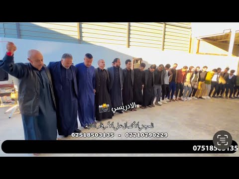 حفلة زفاف عادل قاسم الحديدي الفنان الكبير محمد الذهبي والمايسترو انس الداعور تسجيلات الوسام 