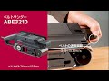 京セラ ベルトサンダー ABE3210
