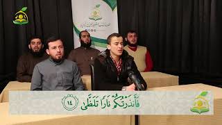Leyl Suresi Abdulkadir Osman Hoca