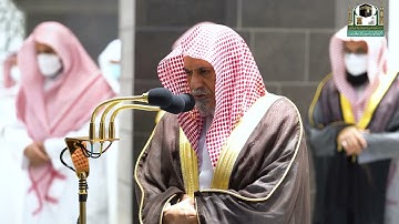 تلاوة معالي الشيخ د.#صالح_بن_حميد​ من صلاة العشاء 27 #رمضان 1442هــ