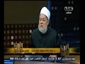#والله_أعلم د.علي جمعة: الموالد ليست