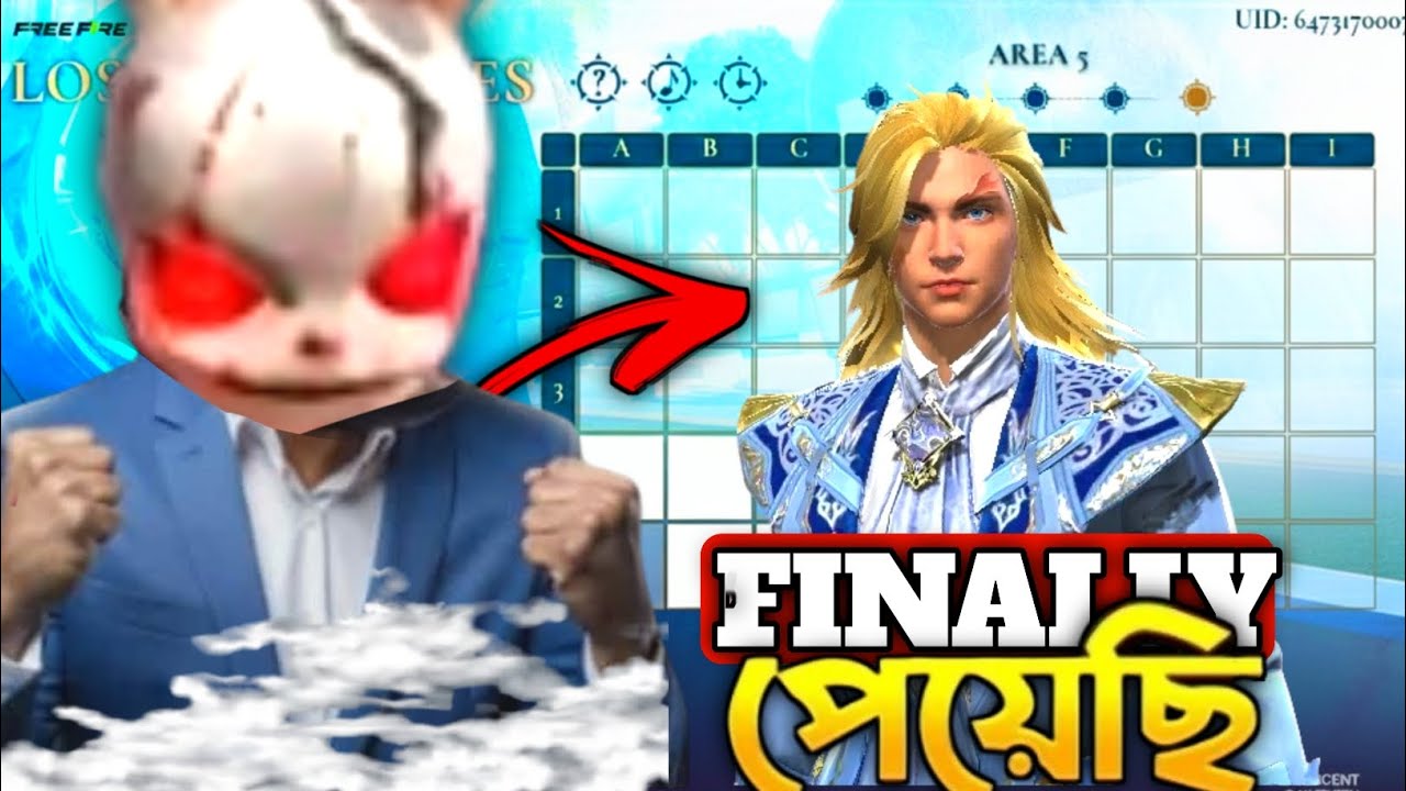 FINALLY LOST TREASURE EVENT COMPLETE করে LEGENDARY BUNDLE নিয়ে নিলাম 🤯 কেনো এই বান্ডিল এতোটা রেয়ার 😱