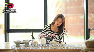Chinese Culture | Documentary on Chinese community diverting towards village life | Dr. Kashan Khan