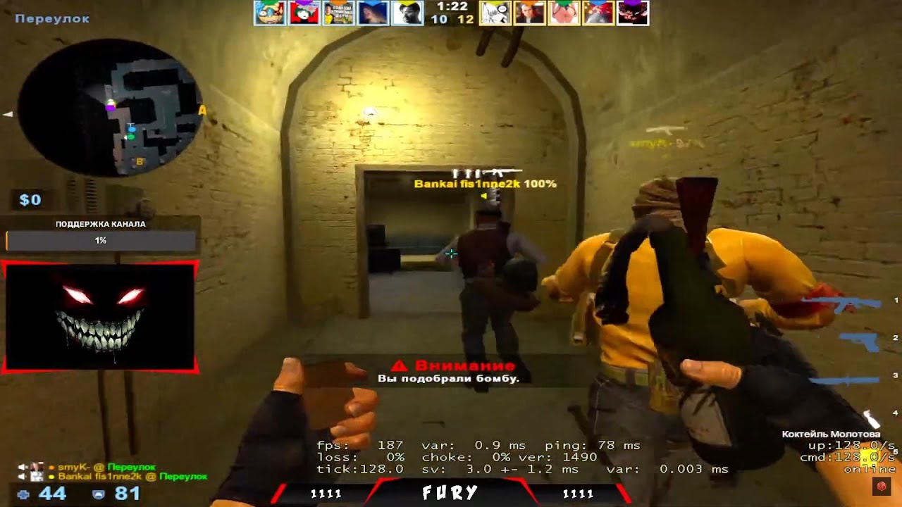  131 FACEIT CSGO RESOLUTION BLACK BARS CS AIM 