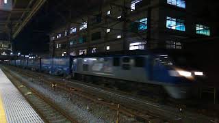 【TOYOTA Long Pass Express】2052レ　EF210-140[吹] 東海道貨物線大船駅通過