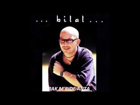 شاب بلال راك مريض انت 