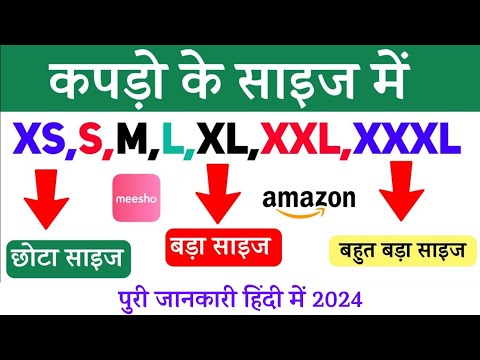 वीडियो: कैसे एक कुत्ते को तैयार करने की मेज चुनें कि आपकी आवश्यकताओं के अनुरूप है