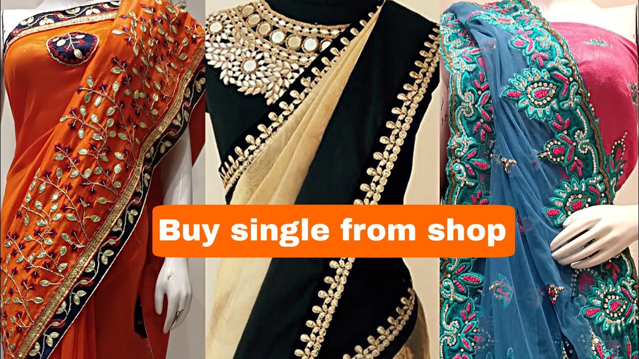 saree manufacturers in surat मैनुफैक्चरर से online साड़ी खरीदे । best price shopping saree new design | urban hill