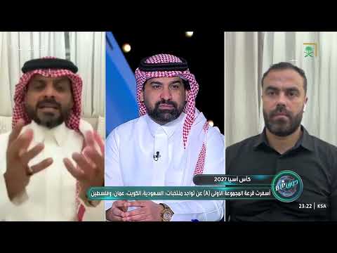 المدرب خالد العطوي يتحدث "بحرقة" حول المنتخب. 🇸🇦