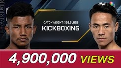 รถถัง จิตรเมืองนนท์ vs จีตัว ยีปู | ONE Fight Night 6 | 14 ม.ค. 66 | CH7HD
