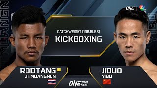 รถถัง จิตรเมืองนนท์ vs จีตัว ยีปู | ONE Fight Night 6 | 14 ม.ค. 66 | CH7HD