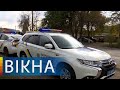 Водитель влетел в толпу на пешеходном переходе: ошеломляющий инцидент в Одессе | Вікна-Новини