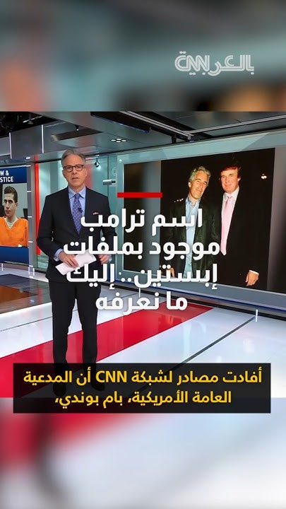          ..    
 - نشر قبل 33 دقيقة