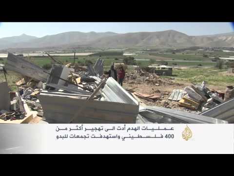 سياسة الهدم مخطط إسرائيلي لإفراغ منطقة الأغوار