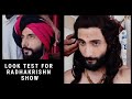 LOOK TEST FOR RADHAKRISHN SHOW (Star Bharat) | DAY 1&2 IN UMBERAGON | ACTOR'S EDITION