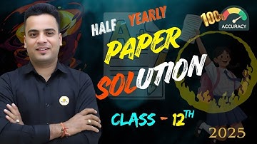 Class - 12th RBSE Half Yearly English Paper Solution by Shrawan Chaora | Marwadi_angrez | 2025